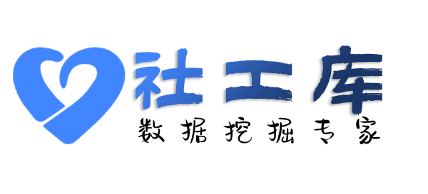 搜狗社工库查询抖音好友实名信息反查抖音号实名人